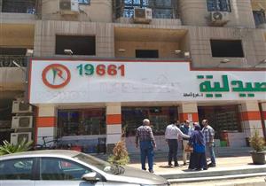 تأجيل دعوى وقف نشاط سلاسل الصيدليات الكبرى لـ 15 فبراير