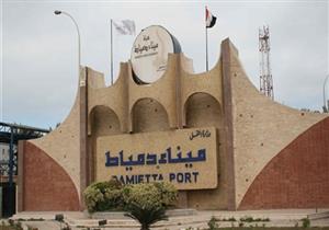 ميناء دمياط: رائحة الغاز مصدرها محطة الصرف بعزبة "5"