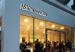بدءًا من 2025.. "أستون مارتن" تتعهد بتصنيع سياراتها الكهربائية بانجلترا