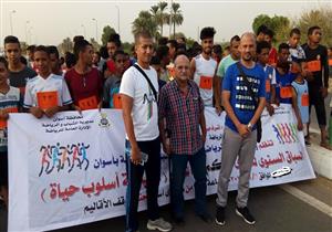بالصور- 340 شابا وفتاة يشاركون في مهرجان "الرياضة أسلوب حياة" بأسوان
