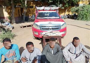 بالصور.. ضبط تشكيل عصابي تخصص في سرقة الكابلات الكهربائية بأسوان