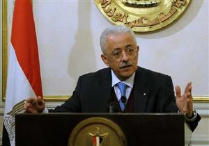 "أمهات مصر" يسألون وزير التعليم.. وينتظرون الرد في مؤتمر اليوم