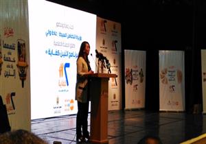 بالصور.. وزيرة التضامن تطلق حملة "كفاية 2" لتنظيم إنجاب المصريين