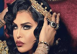 أحلام لأمير الكويت: "اللهم أحسن عمله"