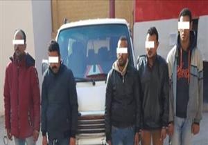 الأمن العام: ضبط 5 أشخاص انتحلوا صفة رجال شرطة لسرقة المواطنين بأسيوط