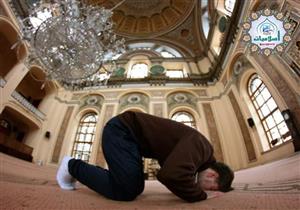 فتاوى الصلاة (42): ما هو المُراد بتحية المسجد؟