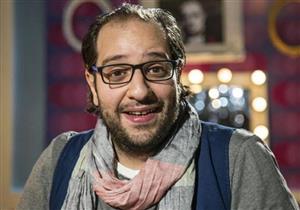  "لبست كلسون".. هكذا سخر أحمد أمين من شرطة الموضة 