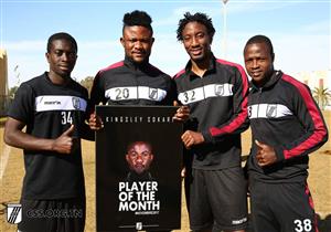 سوكاري.. ارتبط بالأهلي والزمالك.. تجربة سيئة أمام سموحة.. وسار على خطى موسى