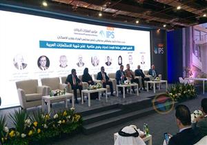 نائب وزير الإسكان: إعلان وحدات سكنية جميع الشرائح في العلمين الجديدة قريبًا