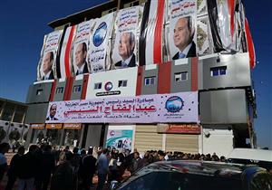 بالصور.. محافظ الشرقية يفتتح مجمع عيادات "مستقبل وطن" للفئات الأكثر احتياجًا