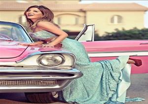 بالصور- في عيد ميلادها الـ61.. ستايل أزياء سميرة سعيد جريء وشبابي