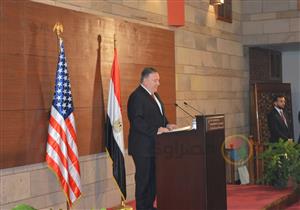 خطاب وزير الخارجية الأمريكي من القاهرة حول قضايا الشرق الأوسط (نص كامل)