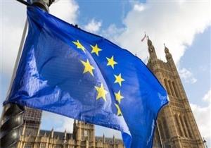 بريطانيا تبرم صفقة تجارية "تاريخية" مع اليابان بالتزامن مع تعثر مفاوضات إتمام "بريكست"