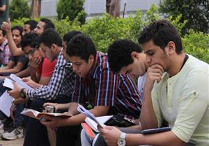 رسمياً.. التعليم تحسم الجدل بشأن منح "درجتي رأفة" لجميع طلاب الثانوية