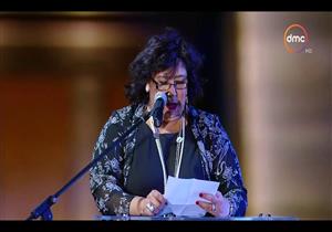 في حفل افتتاحه.. وزيرة الثقافة تشبه مهرجان الإسماعيلية بقناة السويس