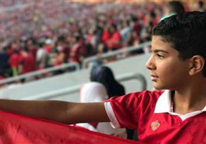 "هنروح نشجّع المنتخب".. فرحة أول مرّة أمم أفريقيا بعيون جيل ما بعد 2006