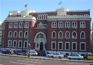   5 قرارات لمجلس خدمة المجتمع بجامعة الإسكندرية.. منها إنشاء مركزًا للكوارث