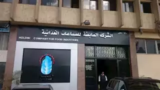 غدًا.. التموين تنظم سوق اليوم الواحد بمنطقة المرج 