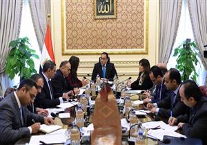 مدبولي يعقد اجتماعاً لمتابعة خطوات إعادة هيكلة مديونيات بنك الاستثمار القومى