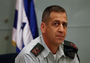 رئيس الأركان الإسرائيلي: شركات الطيران الأجنبية ألغت رحلاتها إلى إسرائيل