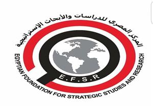 المصري للدراسات الاستراتيجية يطلق مبادرة "بحب السيما" لعرض الأفلام بالمحافظات