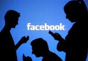 موقع تقني يُحذر من "تحدي الـ10 سنوات" على فيسبوك