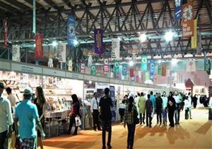 قصور الثقافة تشارك بـ١٠٠ إصدار في معرض الكتاب.. تعرف عليها