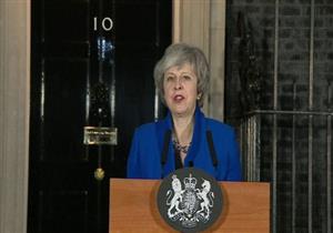 ماي تزور سالزبري في ذكرى حادثة تسميم العميل الروسي سكريبال 