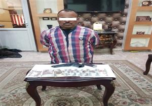 تخصص في تفتيش السيدات.. القبض على شرطي مزيف بالقاهرة