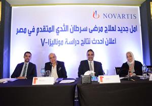 "الصحة" تعتمد أول علاج لمرضى سرطان الثدي المتقدم تحت 45 سنة