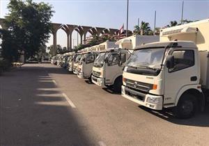 بينها تحليل المخدرات.. شروط الحصول على سيارة سلع متنقلة بالإسكندرية