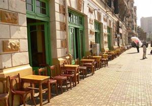 أحدها اُستخدم مخبئًا في الحرب العالمية.. 3 حكايات لأقدم مقاهي بالإسكندرية (صور)