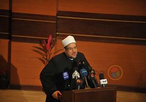 بحضور مستشار الرئيس.. "الأوقاف": انطلاق أولى حلقات منتدى الحوار عن "القضية السكانية" الثلاثاء