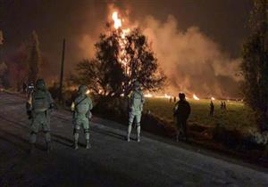  ارتفاع عدد ضحايا انفجار خط أنابيب للوقود بالمكسيك إلى 79 قتيلا