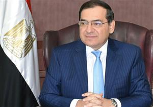 غدا.. وزير البترول يتفقد مشروع فوسفات أبو طرطور في الوادي الجديد