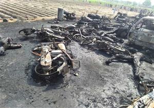  مقتل 15 شخصاً على الأقل في اصطدام حافلة بخزان وقود بباكستان