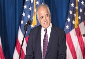 طالبان: سوف يتم مواصلة المباحثات المتعلقة بمفاوضات السلام مع أمريكا اليوم 