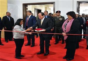 ظهور خاص للأطفال.. 19 صورة ترصد افتتاح السيسي لمعرض الكتاب