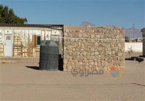 بالصور.. مبنى إسرائيلي بقرية الوادي يتحول إلى منارة علمية بجنوب سيناء