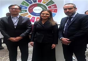   سحر نصر تشارك في مائدة لبحث تراجع الاستثمار المباشر عالميا بدافوس