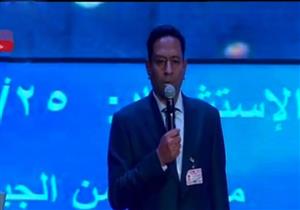  بالفيديو| والد شهيد بالشرطة يطالب السيسي الترشح لفترتين رئاسيتين