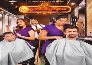 في يومين.. إيرادات "نادي الرجال السري" تتخطى 4 ملايين جنيه