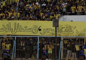 ماذا بعد استبعاد الإسماعيلي؟ عقوبات جديدة تنتظره.. الإفريقي أكثر المتضررين.. وقسنطينة يحتفل