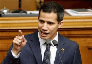   زعيم المعارضة يبدي استعداده لحوار مشروط مع السلطات الفنزويلية