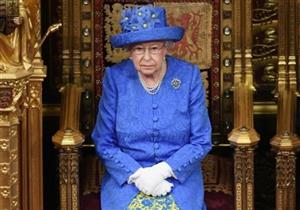 الملكة إليزابيث الثانية تدعو البريطانيين إلى إيجاد "أرضية للحوار"