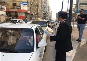 تحرير 72 ألف مخالفة مرورية متنوعة في 24 ساعة.. أبرزها تجاوز السرعة