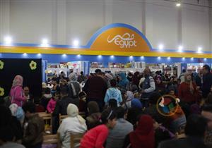 إدارة معرض الكتاب ترحب بترجمة أغنيتها الرسمية إلى الصينية