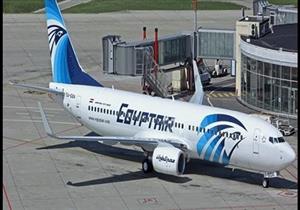 حبس مهندس 4 أيام في واقعة تصادم طائرة بسيارة داخل مطار القاهرة