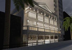 بدء أعمال ترميم مبنى "سيمون أرزت" ببورسعيد بتكلفة 85 مليون جنيه