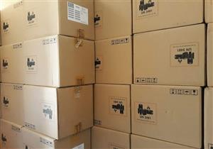 بدء توزيع أجهزة الـ"تابلت" على الطلاب في المنيا غدًا